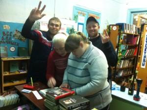 Квест Аверино 1