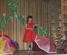 День села Никольское