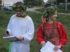 Троица в Большом Истоке