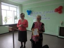 День России в Большом Истоке