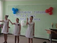 День России в Большом Истоке