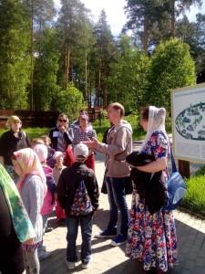 Поездка на Гагину Яму