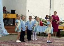 День села Никольское