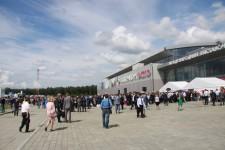 Инннопром-2017