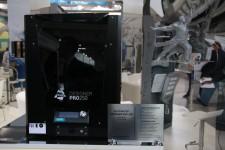 Инннопром-2017