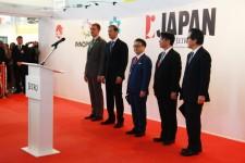 Иннопром-2017