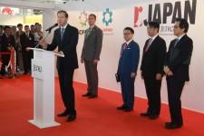 Иннопром-2017