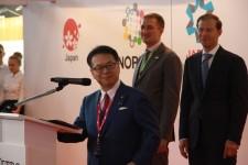 Иннопром-2017