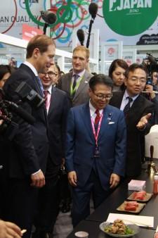 Иннопром-2017