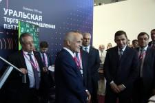 Иннопром-2017