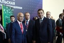 Иннопром-2017