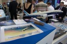 Инннопром-2017