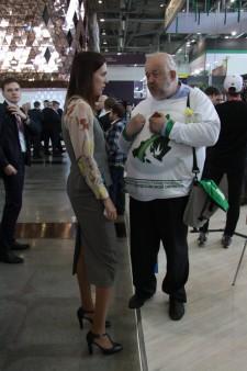 Инннопром-2017