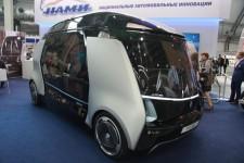 Инннопром-2017