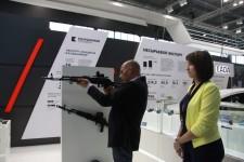 Инннопром-2017