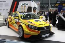 Инннопром-2017