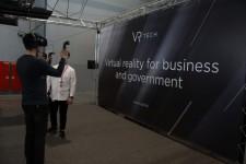 Инннопром-2017