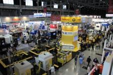 Инннопром-2017