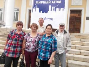 Маяковцы в Озерске