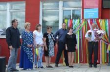 День села Щелкун