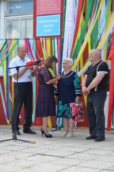 День села Щелкун