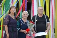 День села Щелкун