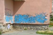 Непристойности на стенах