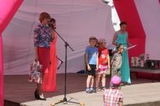 День села Аверино