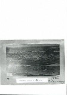 Коллекция Колегова