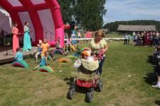 День села Аверино