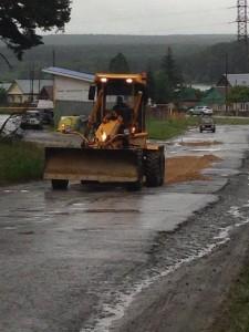 Ремонт Красногорской