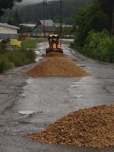 Ремонт Красногорской