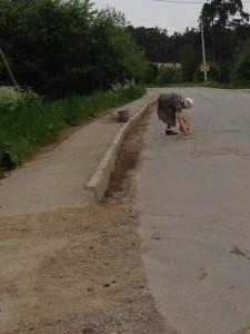 Ремонт Самстроя