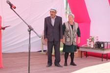 День села Аверино