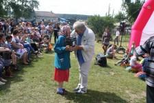 День села Аверино