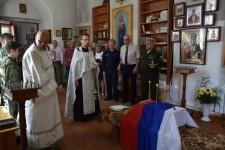 Захоронение бойца Красной Армии