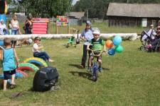 День села Аверино