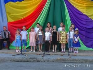 Выступают дети села