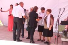 День села Аверино