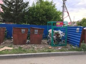 Контейнеры для сбора пластиковой тары в Сысерти