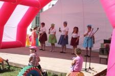 День села Аверино