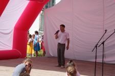 День села Аверино