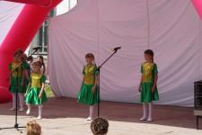 День села Аверино