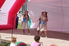 День села Аверино