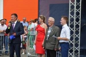 Чествование нового почетного жителя