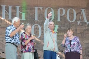 23 Изумрудные молодожены