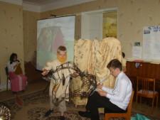 Православная смена