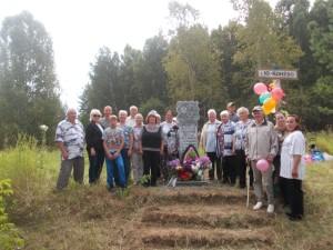 Памятник маяковцам