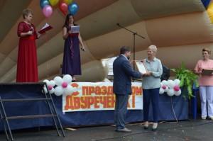 ДВУРЕЧЕНСКУ ­ шестьдесят