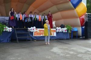 ДВУРЕЧЕНСКУ ­ шестьдесят